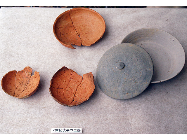 写真：7世紀後半の土器