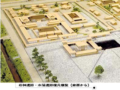 石神遺跡・水落遺跡復元模型（南西から）の写真