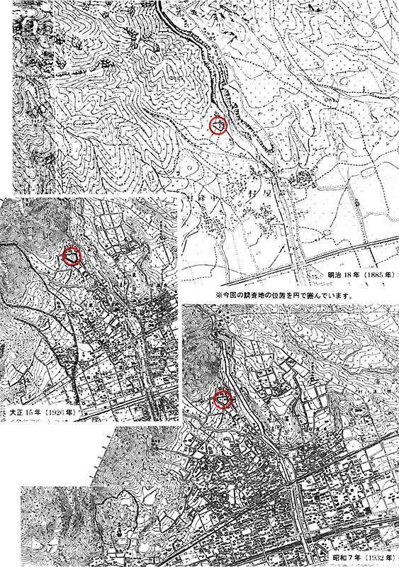 第2図　明治・大正・昭和時代の地形図にみえる水車場と今回の調査地
