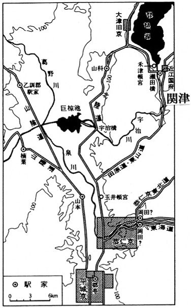 図：足利健亮『日本古代地理研究』（1985）に一部加筆