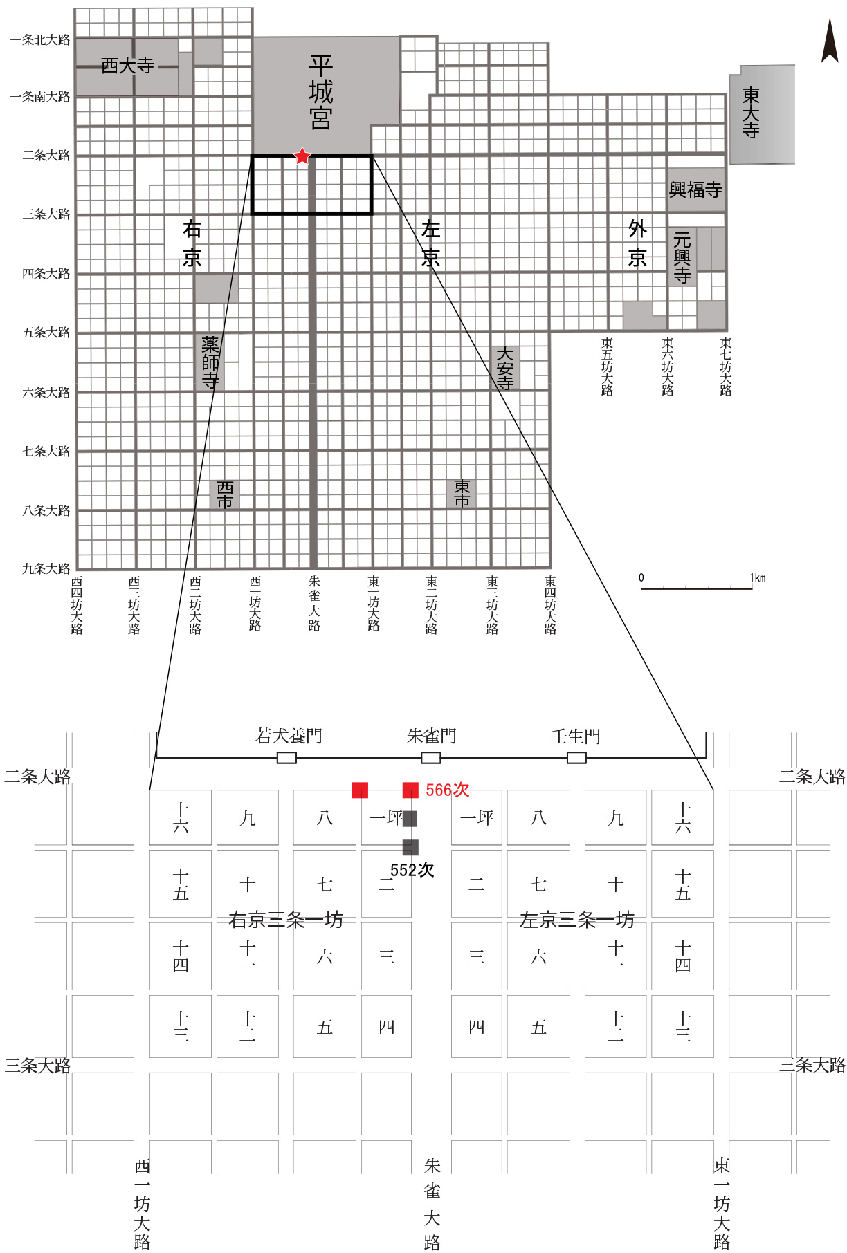 図1　調査地の位置と三条一坊の構造