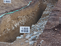 D発掘区　1段目平坦面から2段目斜面