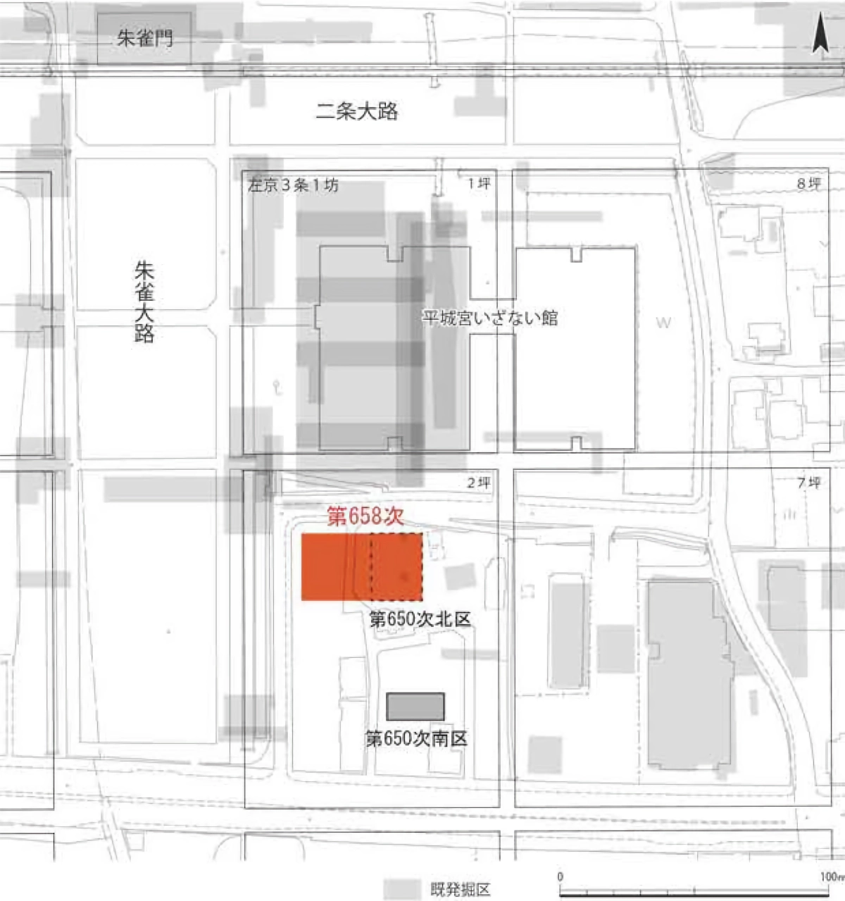 朱雀門の南、朱雀大路の東側にある今回の調査区